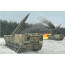 ドラゴン 1/35 M752 自走ミサイルランチャー ランス(訳あり商品)