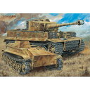 ドラゴン 1/35 WW.II ドイツ軍 ティーガーI 中期型 第508重戦車大隊C中隊 w/ツィメリットコーティング & ボルグヴァルトIV A型(訳あり商品)
