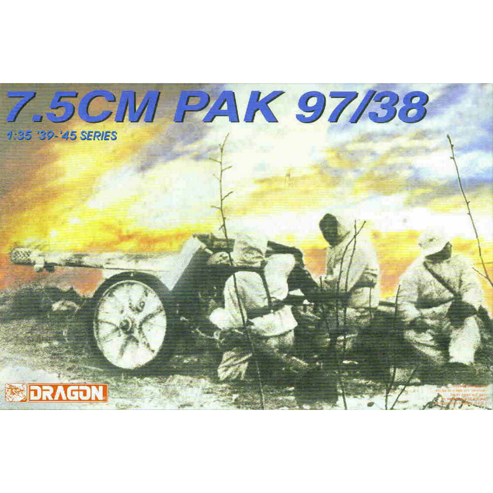 ドラゴン 1/35 WW.II ドイツ軍 7.5cm 対戦車砲 Pak97/38 DR6123