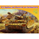 hS 1/72 WW.II hCcRIVH^ VcFt DR7497