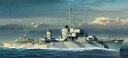 ドラゴン 1/350 WW.II ドイツ海軍駆逐艦 Z-32(スマートキット) DR1065