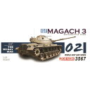 ドラゴン 1/35 イスラエル国防軍 IDF マガフ3 イスラエル空挺部隊兵士フィギュア付属 プラモデル DR3567F