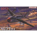 hS 1/72 WW.II hCcR bT[V~bg Me1101 DR5013