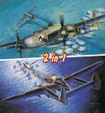 hS 1/72 WW.II AJR P-61AubNEBhE/P-61B fBEIuEUE_[N(2in1) DR5122