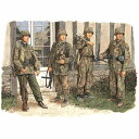 ドラゴン 1/35 WW.II ドイツ軍 第25装甲擲弾兵連隊 ヒトラーユーゲント師団 ノレ・アン・ベッサン1944 プラモデル DR6110