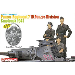 ドラゴン 1/35 WW.II ドイツ軍 第10戦車師団 第7戦車連隊 戦車兵 スモレンスクの戦い 1941 DR6655