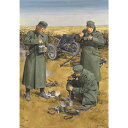 ドラゴン 1/35 WW.II ドイツ軍対戦車砲砲兵 w/3.7cm PaK 35/36対戦車砲 ご飯ですよ! プラモデル DR6697