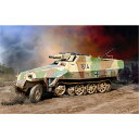 ドラゴン 1/35 WW.II ドイツ軍 Sd.Kfz.251/9 Ausf.D 7.5cm KwK37(L/24) 搭載型 アルミ砲身/フィギュア付属 DR6863