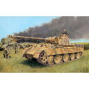 ドラゴン 1/35 WW.II ドイツ軍 パンターD型 第39戦車連隊第52戦車大隊 1943年 クルスク マジックトラック付属 DR6867MT