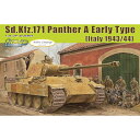 ドラゴン 1/35 WW.II ドイツ軍 パンターA 初期型 マジックトラック/アルミ砲身付属 プラモデル DR6920