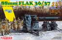 hS 1/35 WW.II hCcR 88mm ˖C Flak36/37 2in1Lbg DR6923