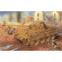 ドラゴン 1/35 WW.II ドイツ軍 Sd.Kfz.171 パンターD型 w/ツィメリットコーティング(2in1) DR6945