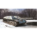 ドラゴン 1/35 WW.II ドイツ軍 IV号駆逐戦車L/70(V) 指揮車タイプ 1944年10月生産型 マジックトラック付属 DR6978