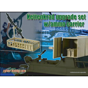 サイバーホビー 1/6 WWII ドイツ軍 ケッテンクラート アップグレードセット w/弾薬箱(サンドイエロー) DR71305