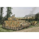 ドラゴン 1/72 WW.II ドイツ軍 IV号戦車H型 中期生産型 DR7279