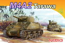 hS 1/72 WW.II AJCM4A2V[} ^ DR7305