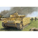 ドラゴン 1/72 WW.II ドイツ軍 III号戦車N型 w/シュルツェン DR7407