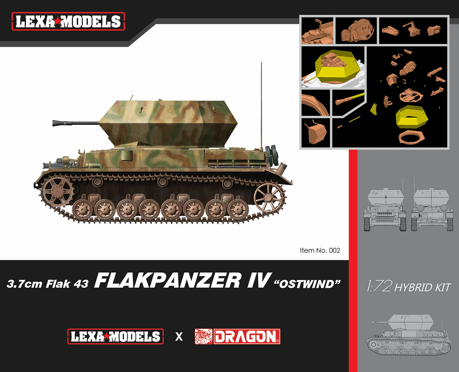 ドラゴン 1/72 WW.II ドイツ軍 3.7cm Flak43 IV号対空戦車 オストヴィント DR7535