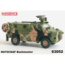 ドラゴン 1/72 NATO/ISAF ブッシュマスター 完成品 DRR63052