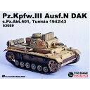 hS 1/72 WW.II hCcR IIIN^ DAK 501dԑ 07 `jWA1942/43 i DRR63089