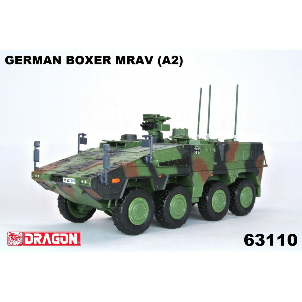 ドラゴン 1/72 ドイツ ボクサー MRAV A2 装輪装甲車（車両番号:Y-227009) 完成品 DRR63110