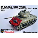 hS 1/72 AJR M4A3E8 C[W[EGCg 89ԑ N푈 1951 ] i DRR63139