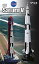 スペースドラゴンウイングス 人類月に立つ 1/72 アポロ計画 サターンV型ロケット(訳あり商品)