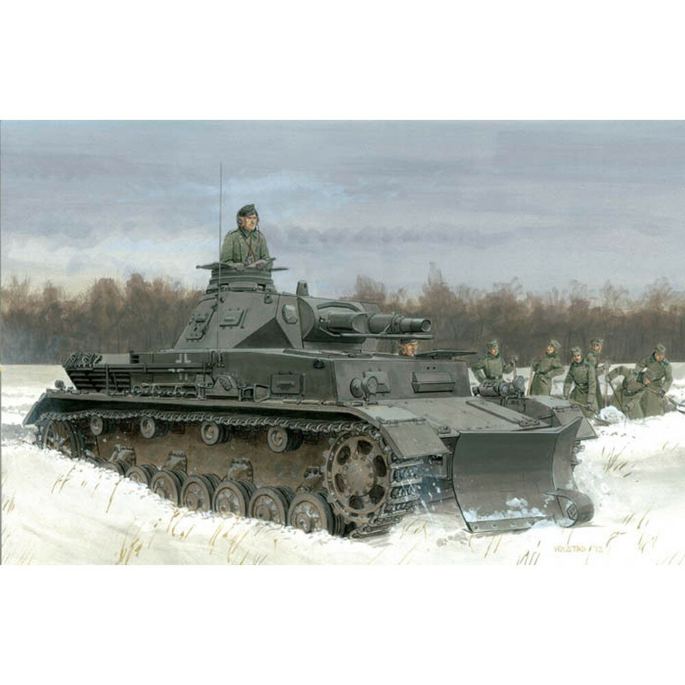 サイバーホビー 1/35 WW.II ドイツ軍 IV号戦車B型 w/除雪ドーザ CH6764