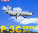 ドラゴンウイングスウォーバーズ 1/400 P-3C オライオン VP-16 DRB55688