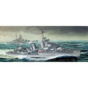 ドラゴン 1/350 WW.II ドイツ海軍 駆逐艦 Z39 DR1037