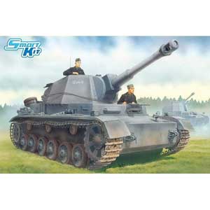 ドラゴン 1/35 WW.II ドイツ軍 IV号b型 10.5cm自走榴弾砲 DR6475