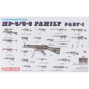 ドラゴン 1/35 現用 ウエポンセット MP-5/G-3 ファミリー Part.1 DR3803