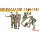 ドラゴン 1/35 WW.II ドイツ軍 山岳猟兵 1940-1941 DR6345