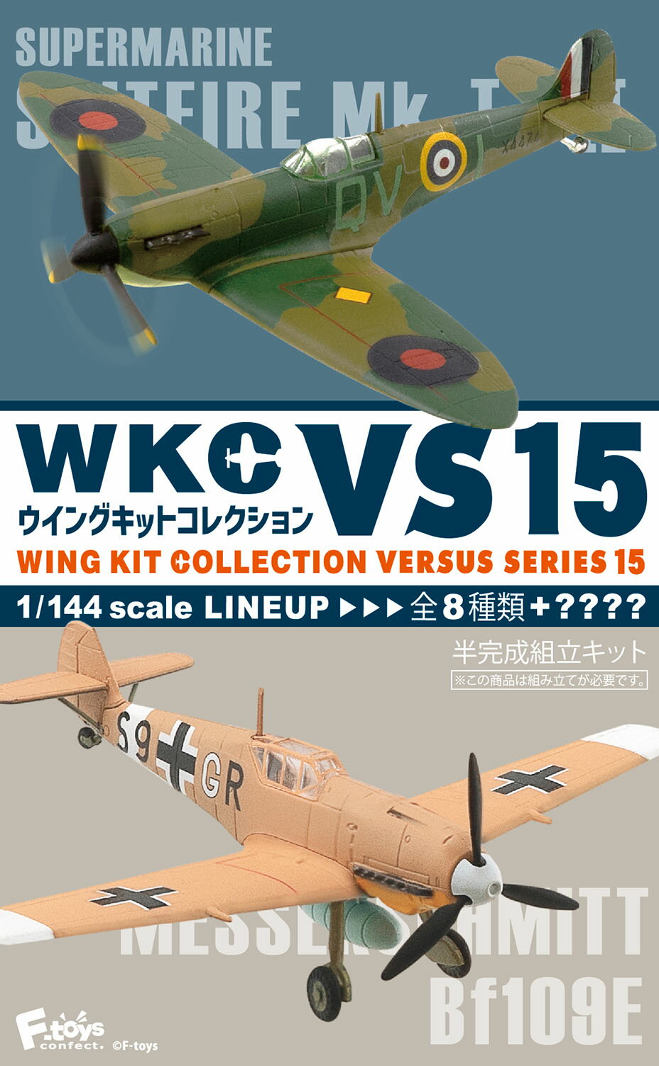 [商品価格に関しましては、リンクが作成された時点と現時点で情報が変更されている場合がございます。]