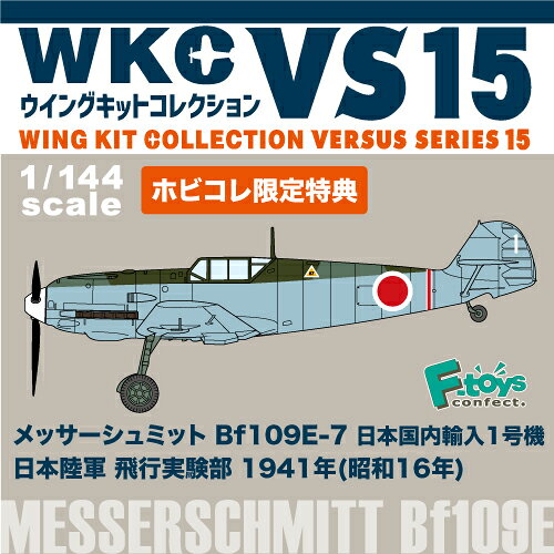 [商品価格に関しましては、リンクが作成された時点と現時点で情報が変更されている場合がございます。]