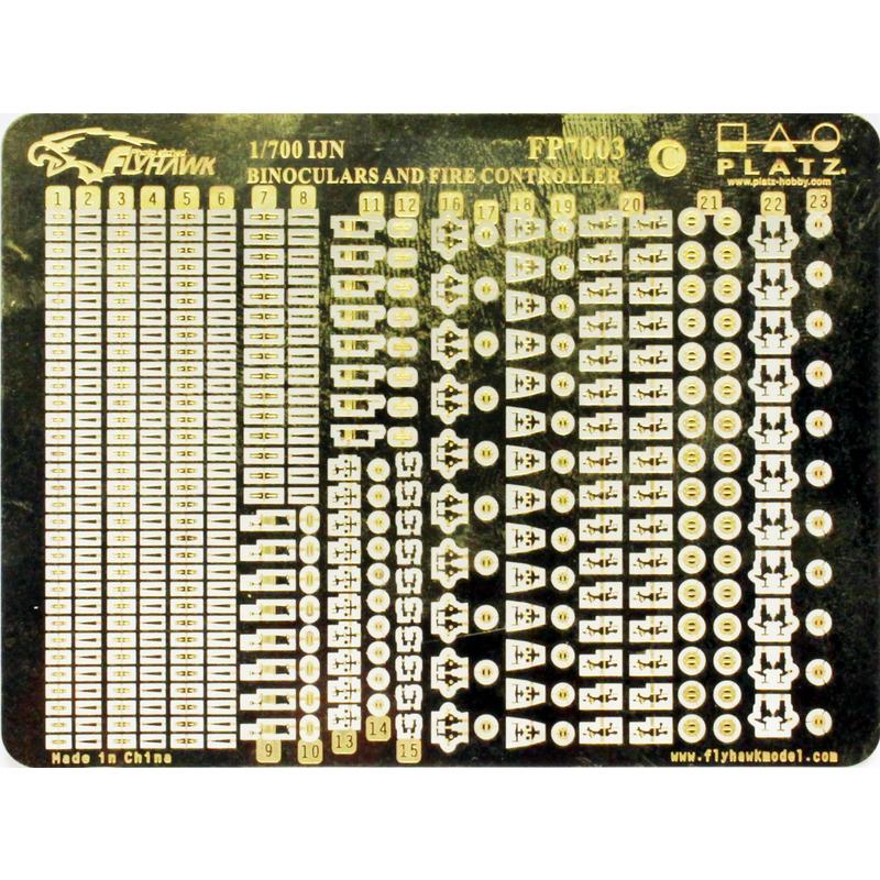 ץå/ե饤ۡ 1/700 WW.II ܳͷش֡Ƚ ե(꾦) FP7003b