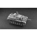 イタレリ 1/56 WW.II ドイツ軍 III号戦車 J/L/M/N型 プラモデル IT25757