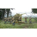 イタレリ 1/56 WW.II ドイツ軍 8.8cm Flak37 w/砲兵 プラモデル IT15771