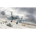 イタレリ 1/72 WW.II ドイツ空軍 Ju 87 G-2 カノーネンフォーゲル 対戦車攻撃機 プラモデル IT1466