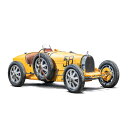 イタレリ 1/12 ブガッティ タイプ35B 1928 タルガ・フローリオ/1930 モナコGP (日本語対訳補足説明書付属) プラモデル IT4716JP