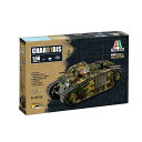 イタレリ 1/56 WW.II フランス軍 B1 bis 重戦車 プラモデル IT25766