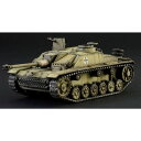 イタレリ 1/56 WW.II ドイツ軍 Sd.Kfz.142/1 III号突撃砲 G型 プラモデル IT25756