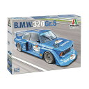 イタレリ 1/24 BMW 320i Gr.5 (日本語説明書付属) プラモデル IT3626