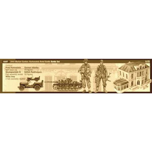 イタレリ 1/72 WW.II マーケット・ガーデン作戦 ホテル ハルテンシュタイン 情景セット プラモデル IT6107