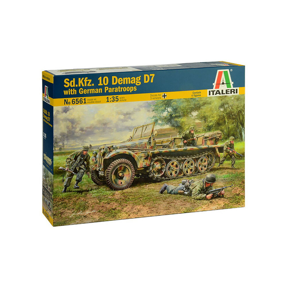 楽天市場】イタレリ 1/35の通販 楽天市場】イタレリ 1/35の通販