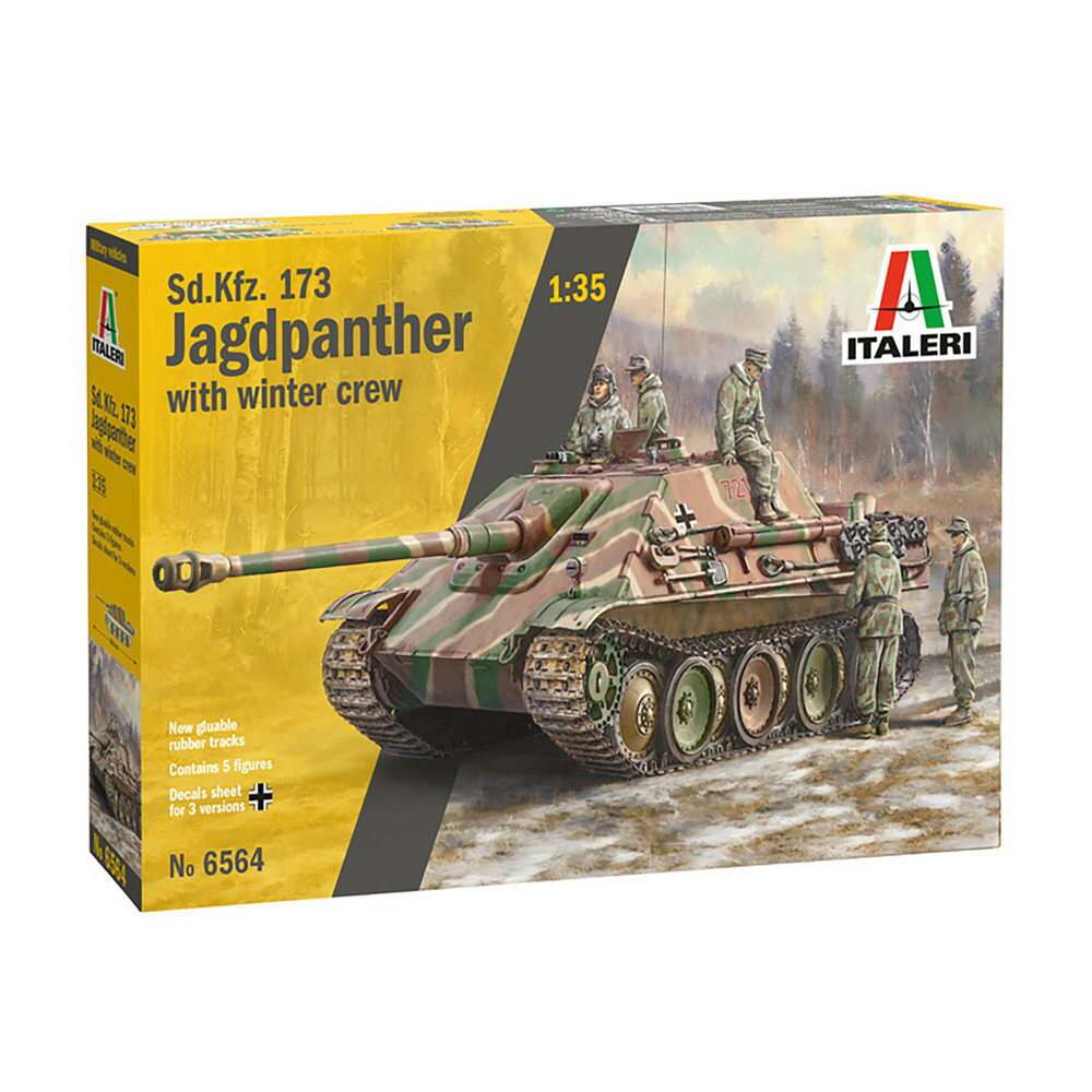 楽天市場】イタレリ 1/35の通販 楽天市場】イタレリ 1/35の通販
