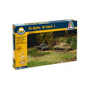 イタレリ 1/72 WW.II ドイツ軍 III号戦車J型(2輌セット) IT7507