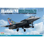 プラッツ/イタレリ 1/72 フランス海軍 艦上戦闘機 ラファールM 第12F海軍航空隊 70周年記念塗装機 TPA-12