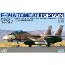 プラッツ/イタレリ 1/48 F-14Aトムキャット アメリカ海軍戦闘機兵器学校 トップガン TPA-5