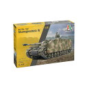 イタレリ 1/35 WW.II ドイツ軍 Sd.Kfz.167 IV号突撃砲 プラモデル IT0223